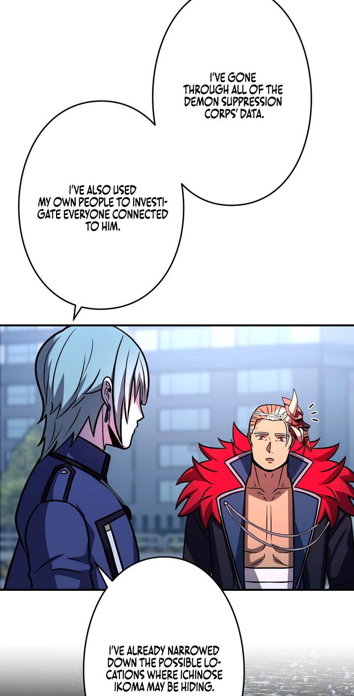 Hidden Class Gravity User Chapter 202 page 81 - 