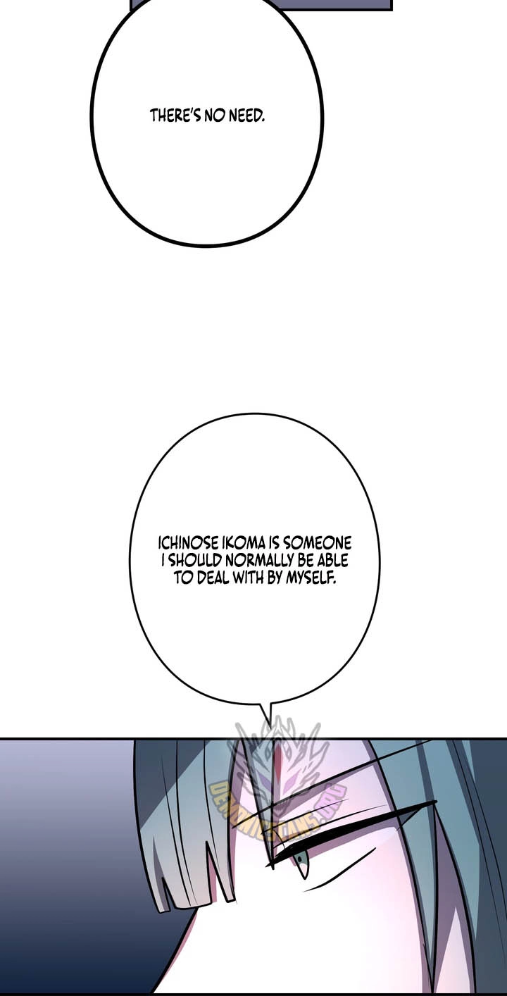 Hidden Class Gravity User Chapter 202 page 86 - 