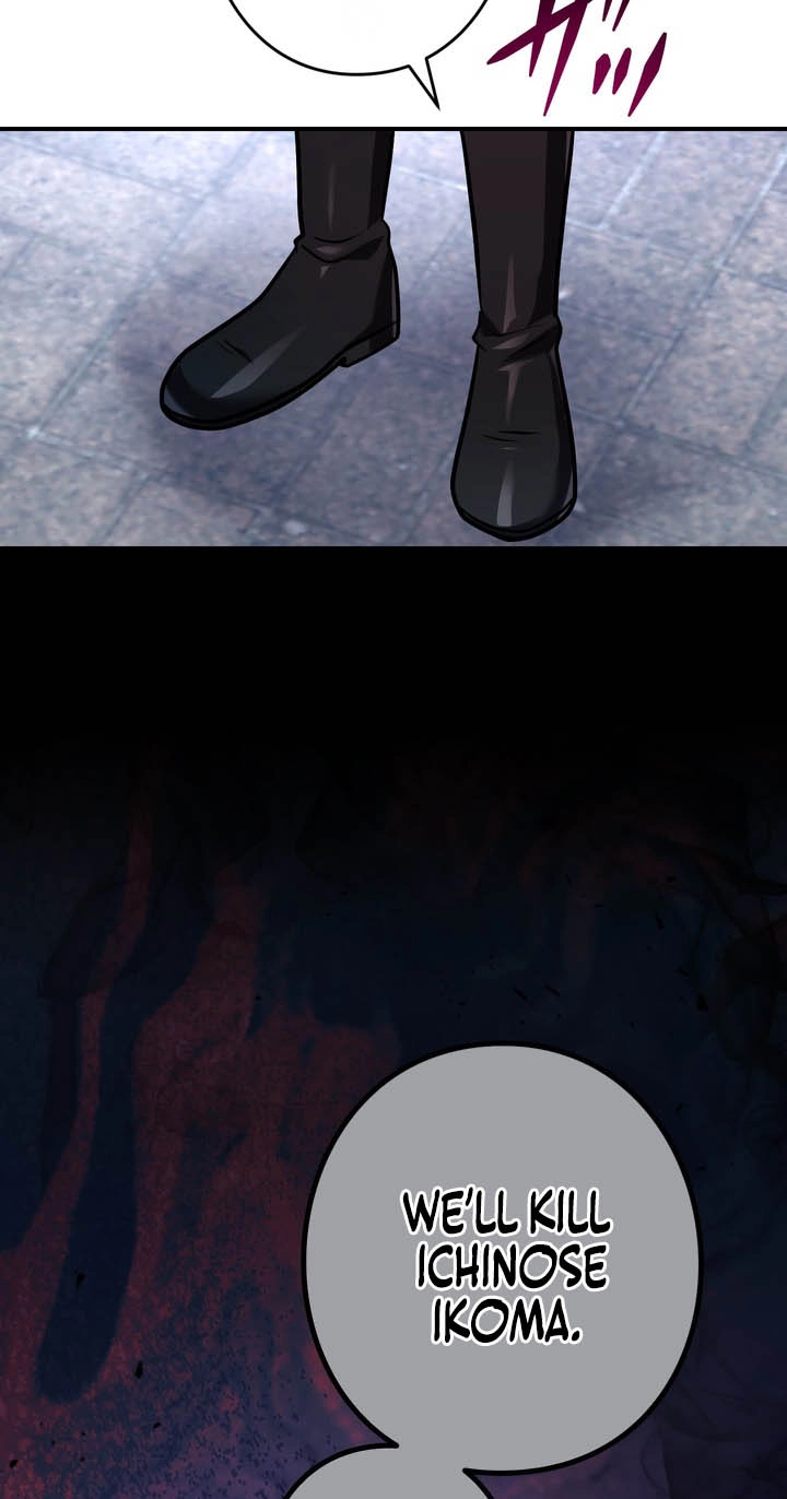 Hidden Class Gravity User Chapter 202 page 89 - 