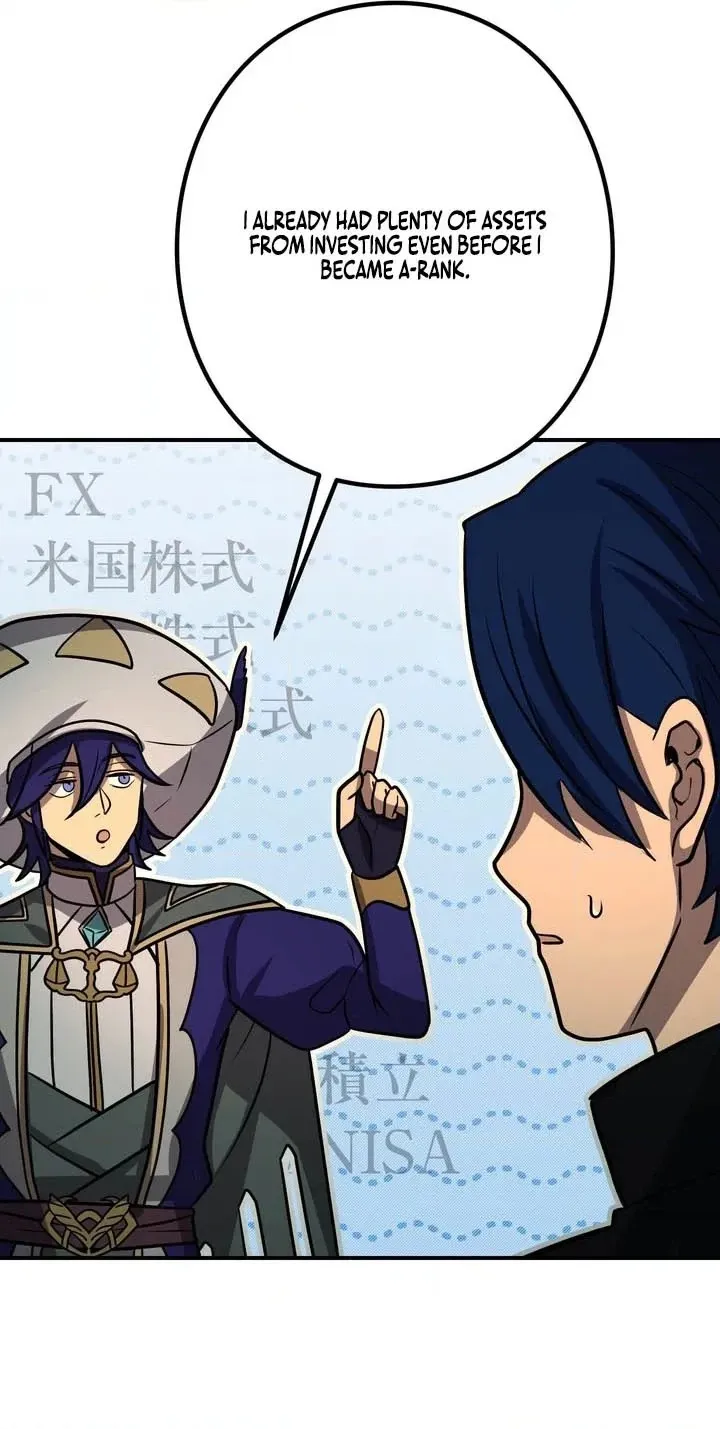 Hidden Class Gravity User Chapter 202 page 10 - 