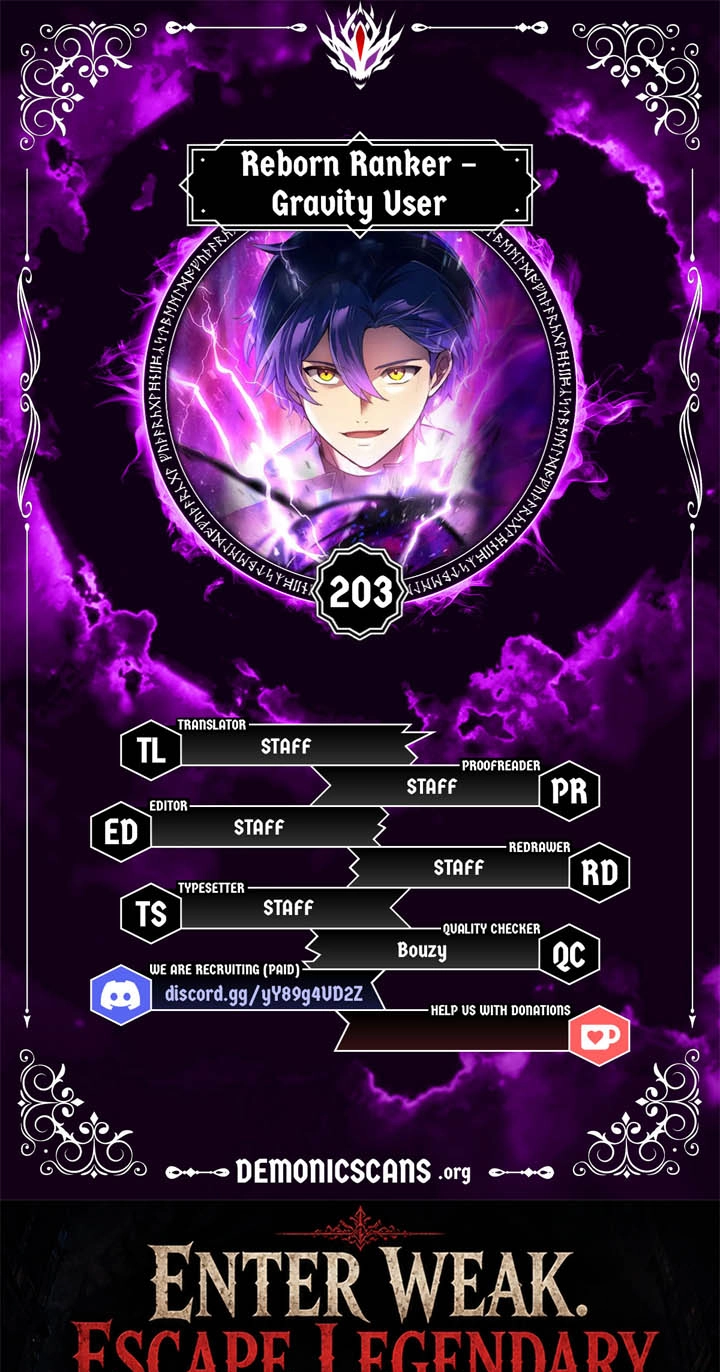 Hidden Class Gravity User Chapter 203 page 1 - 