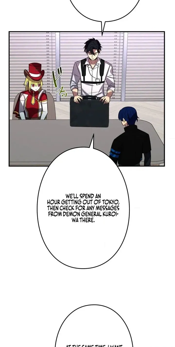Hidden Class Gravity User Chapter 203 page 20 - 