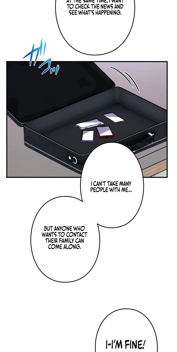 Hidden Class Gravity User Chapter 203 page 21 - 