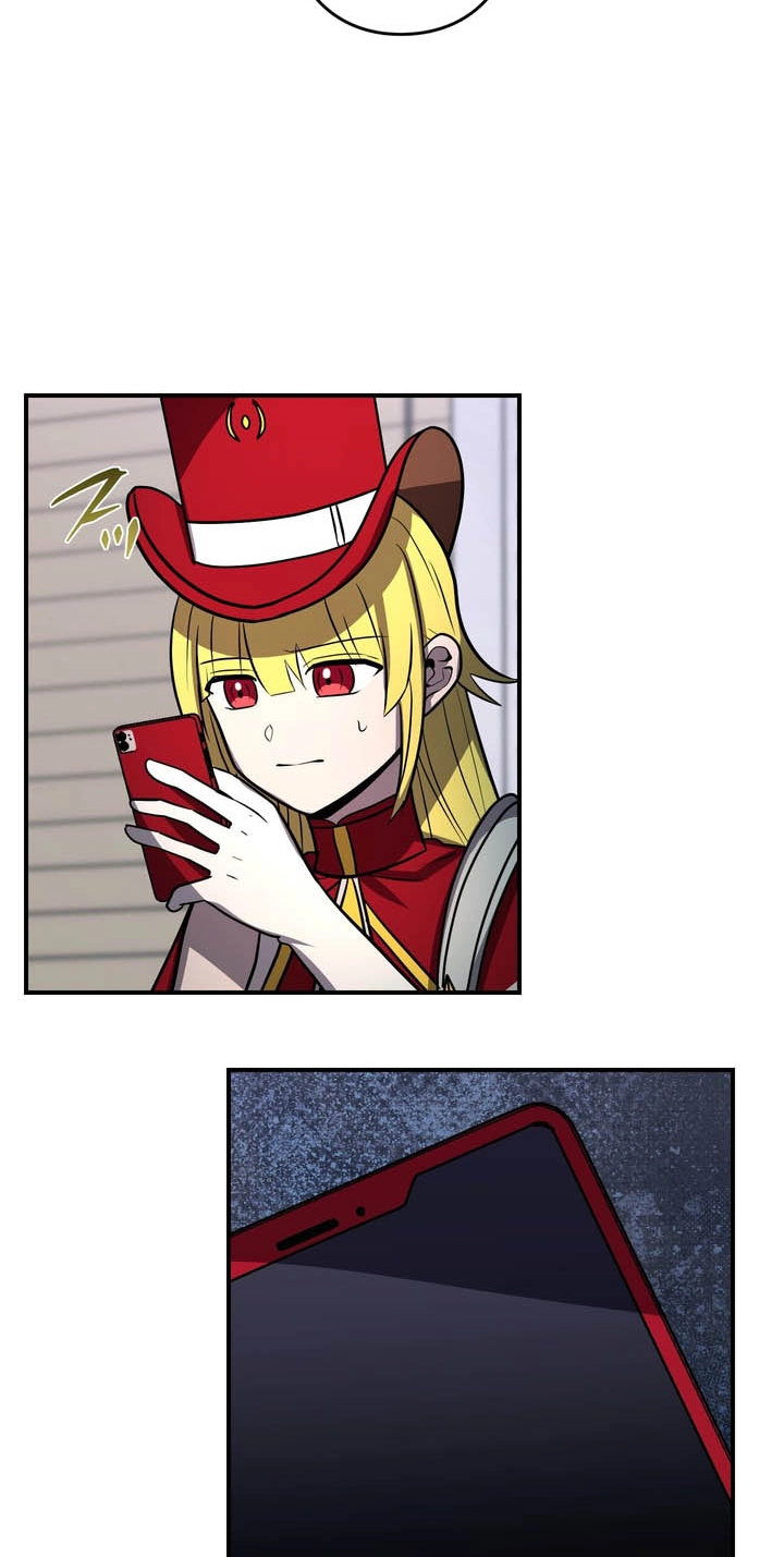 Hidden Class Gravity User Chapter 203 page 25 - 