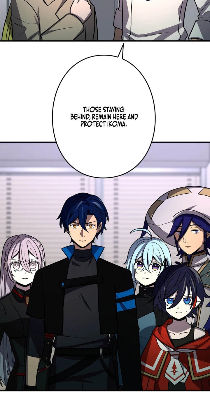 Hidden Class Gravity User Chapter 203 page 28 - 