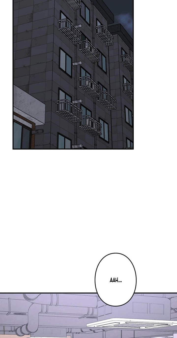 Hidden Class Gravity User Chapter 203 page 4 - 