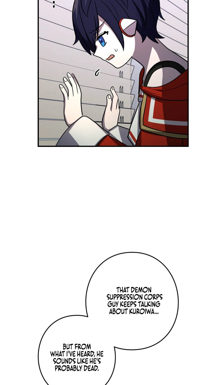 Hidden Class Gravity User Chapter 203 page 33 - 