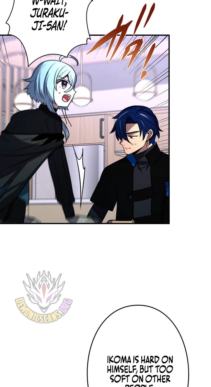 Hidden Class Gravity User Chapter 203 page 35 - 