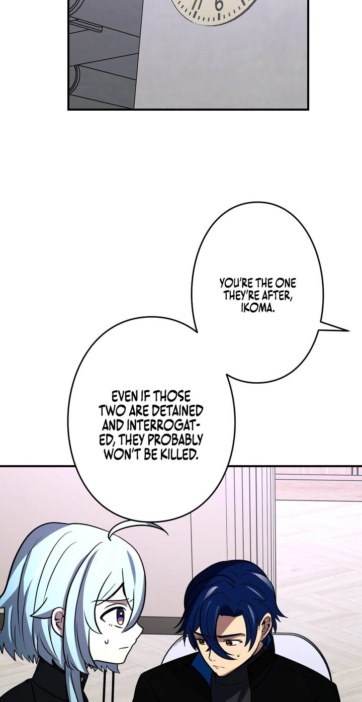 Hidden Class Gravity User Chapter 203 page 39 - 