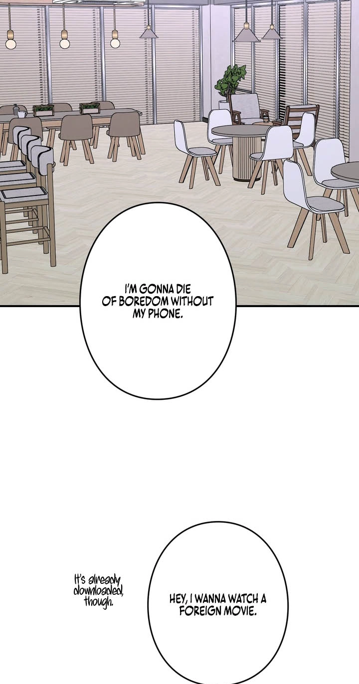 Hidden Class Gravity User Chapter 203 page 5 - 