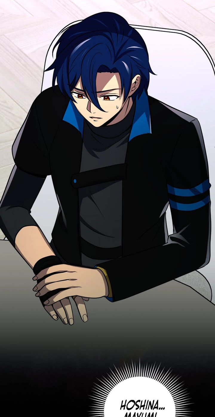 Hidden Class Gravity User Chapter 203 page 42 - 