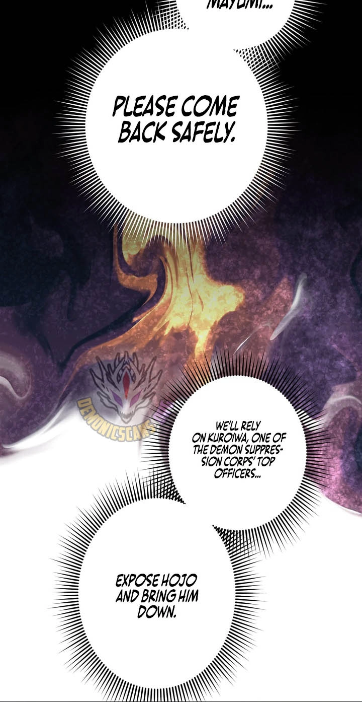 Hidden Class Gravity User Chapter 203 page 43 - 