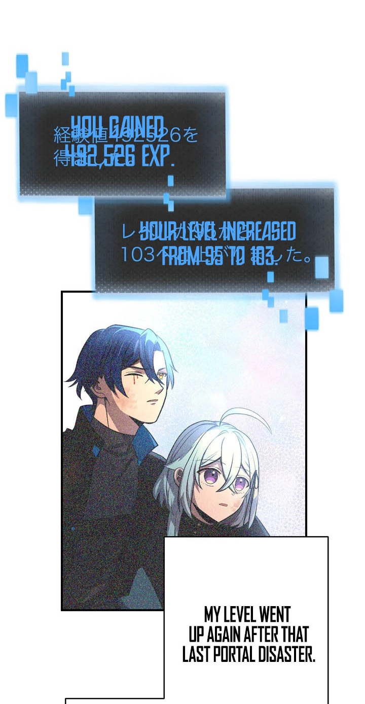 Hidden Class Gravity User Chapter 203 page 47 - 