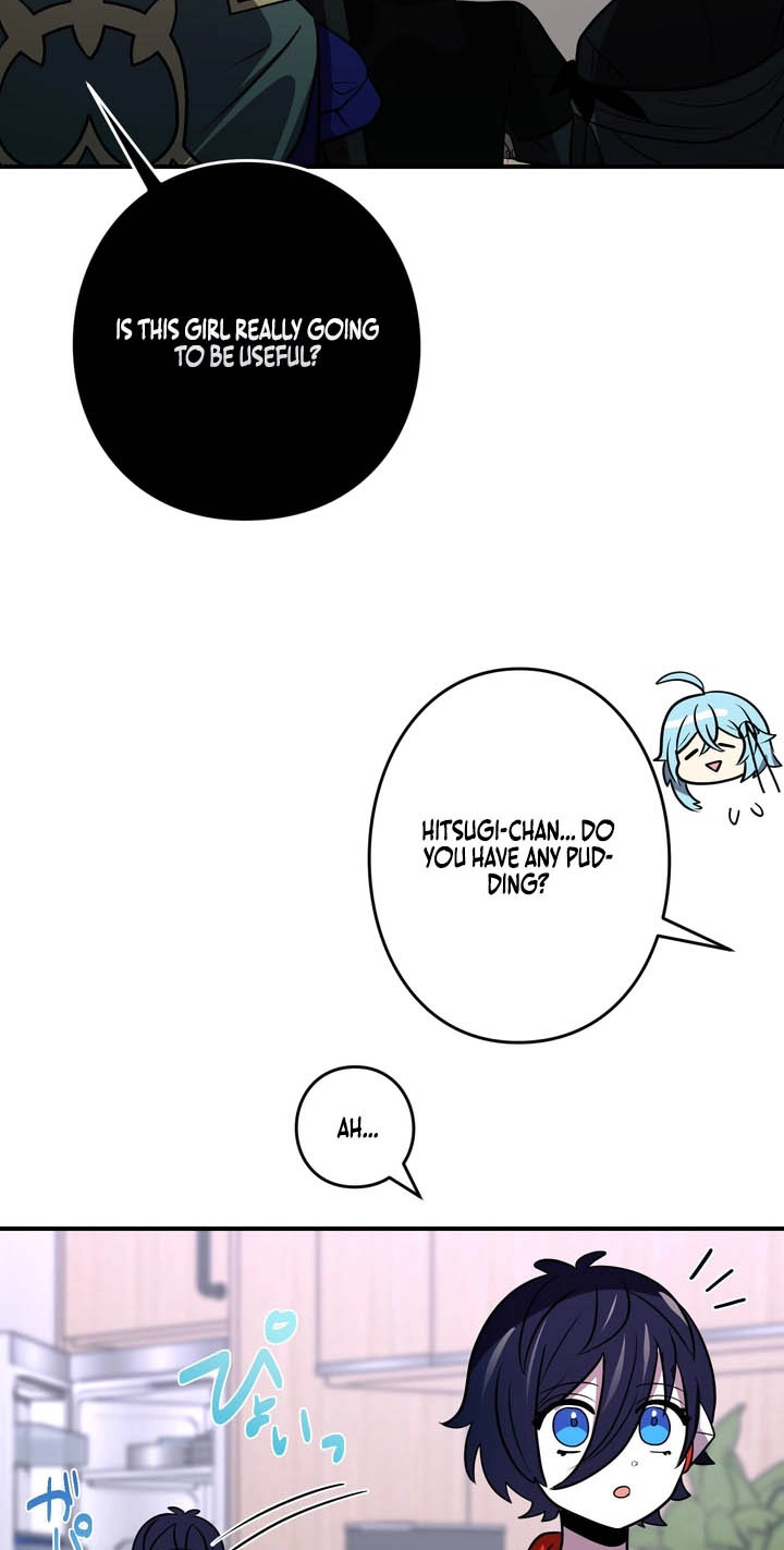 Hidden Class Gravity User Chapter 203 page 53 - 
