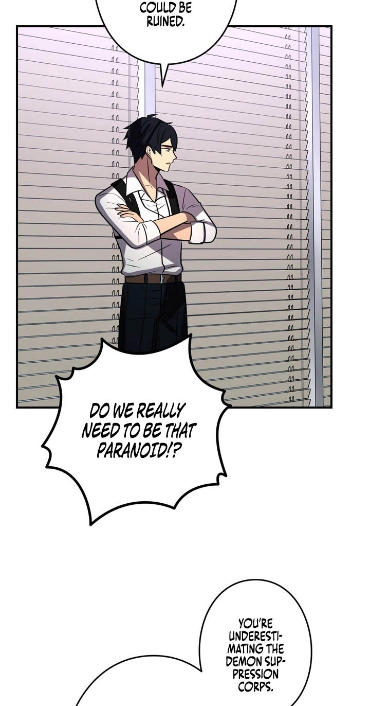 Hidden Class Gravity User Chapter 203 page 7 - 