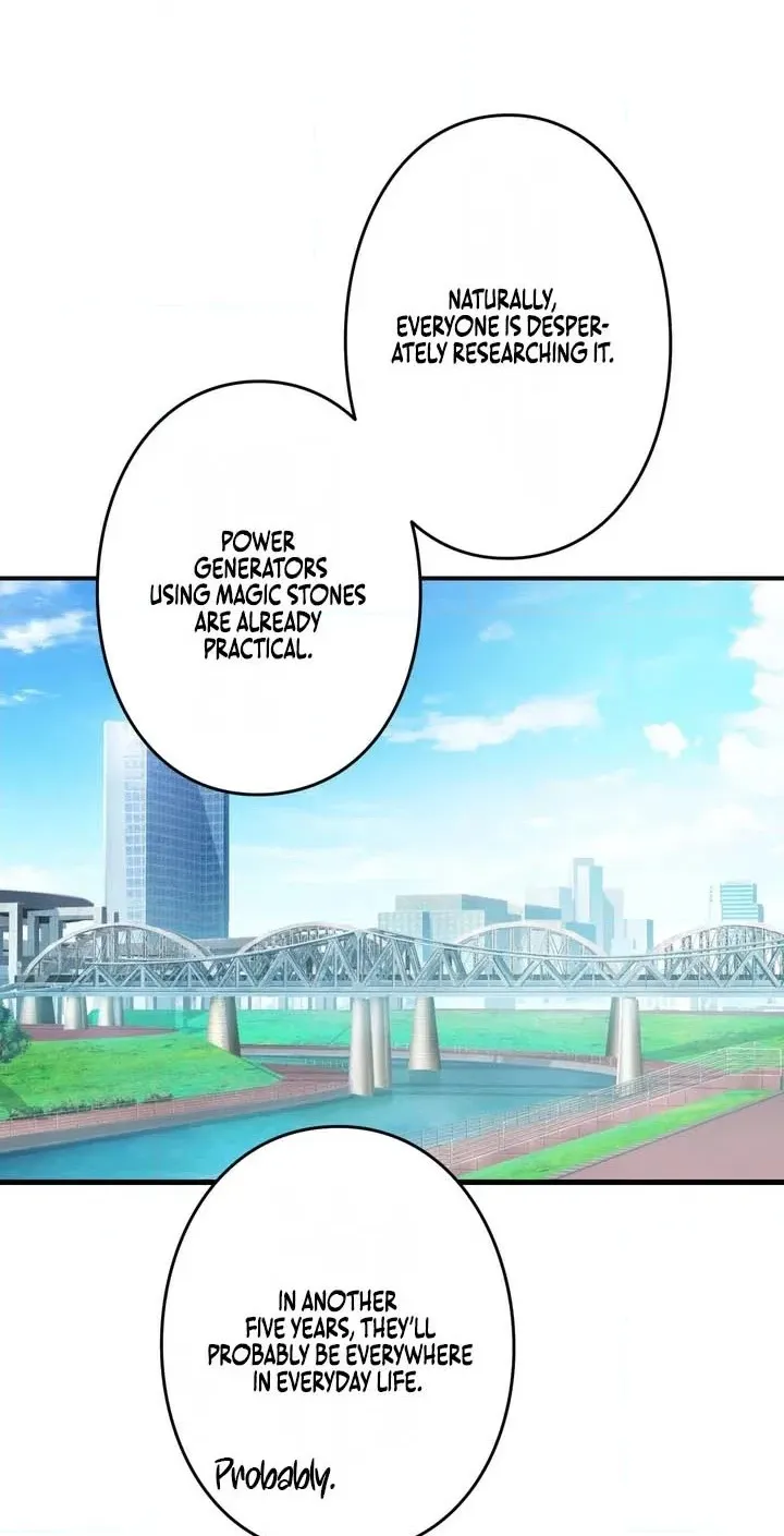 Hidden Class Gravity User Chapter 203 page 70 - 