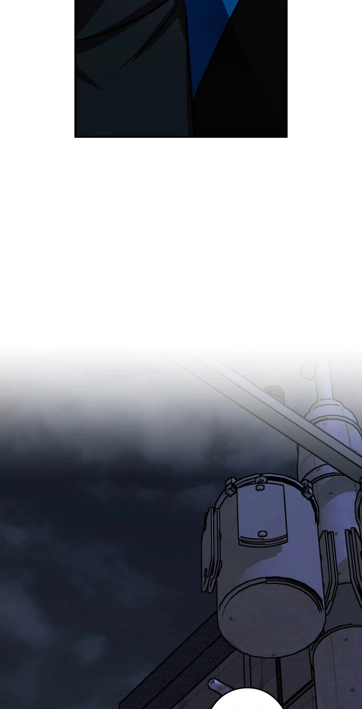 Hidden Class Gravity User Chapter 203 page 76 - 