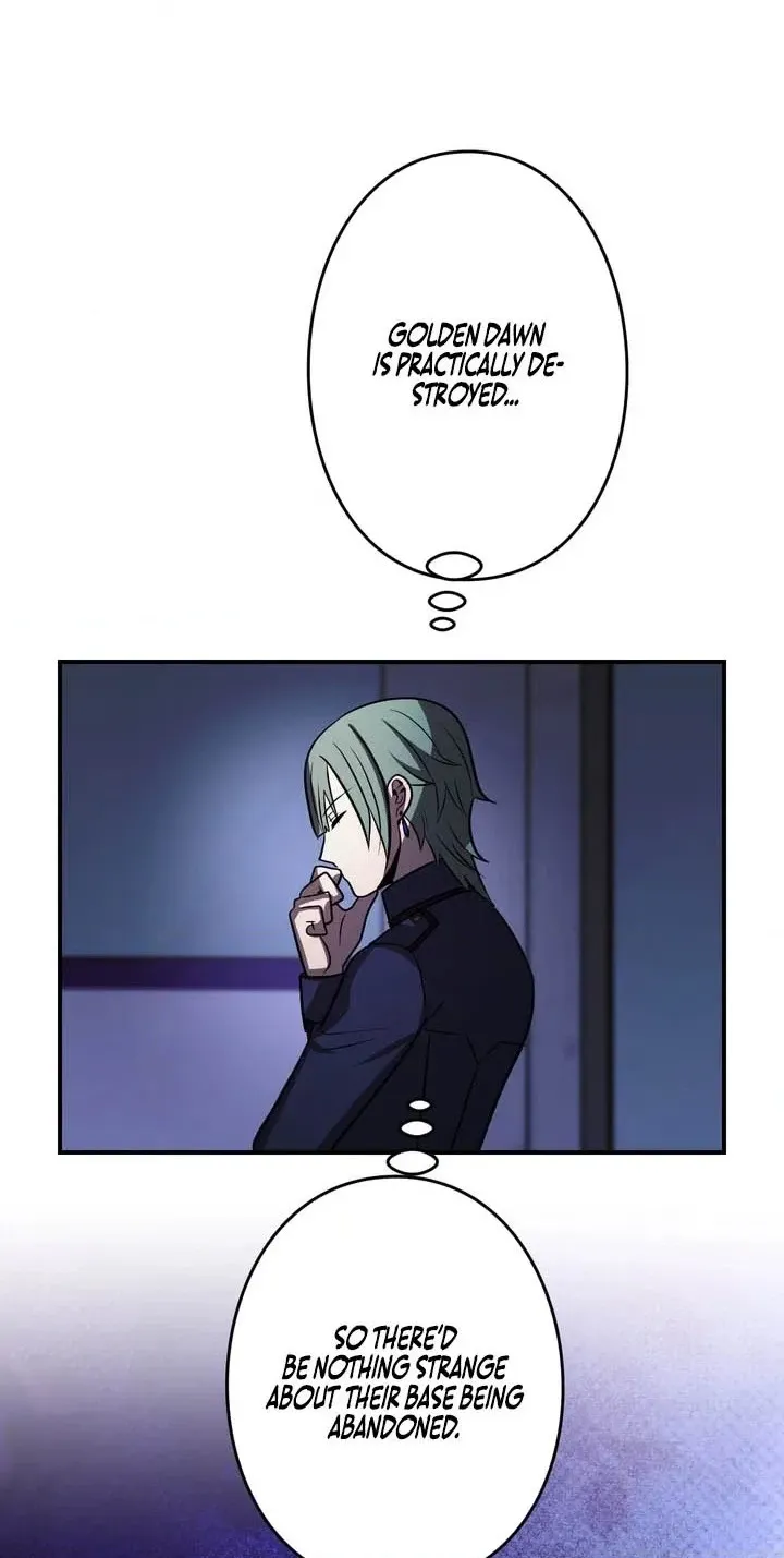 Hidden Class Gravity User Chapter 203 page 80 - 