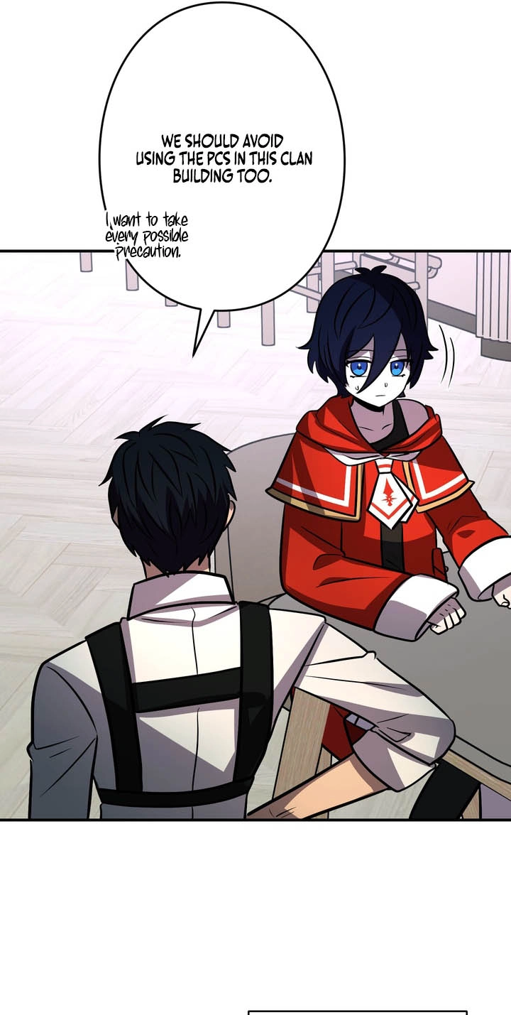 Hidden Class Gravity User Chapter 203 page 9 - 
