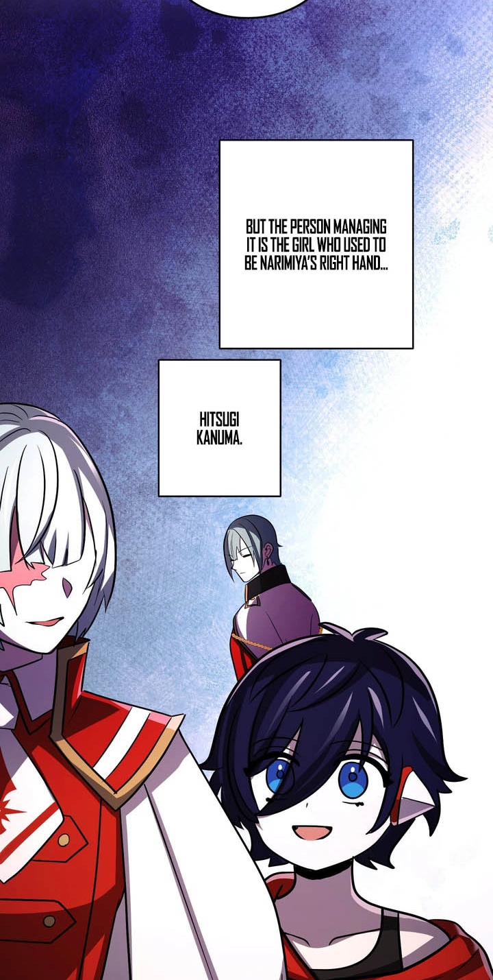 Hidden Class Gravity User Chapter 203 page 81 - 
