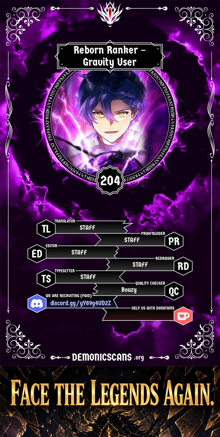 Hidden Class Gravity User Chapter 204 page 1 - 