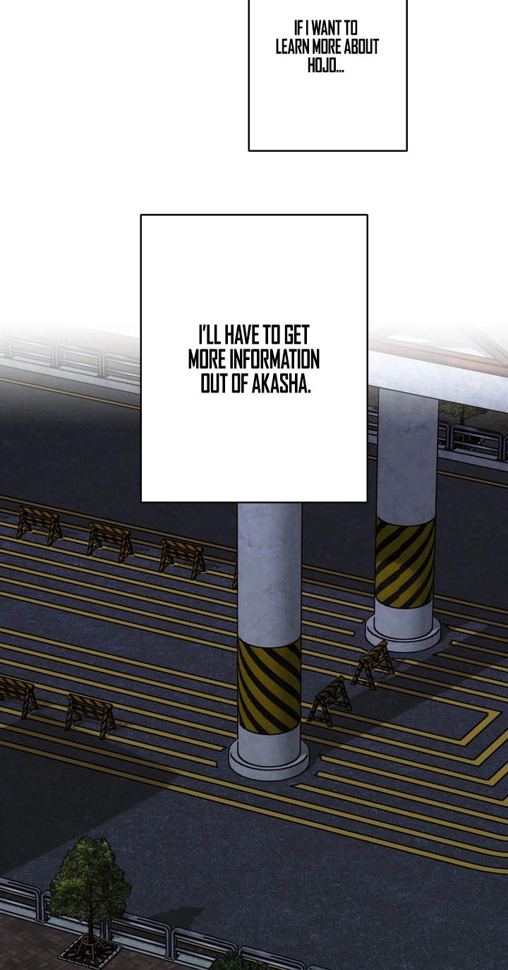 Hidden Class Gravity User Chapter 204 page 15 - 