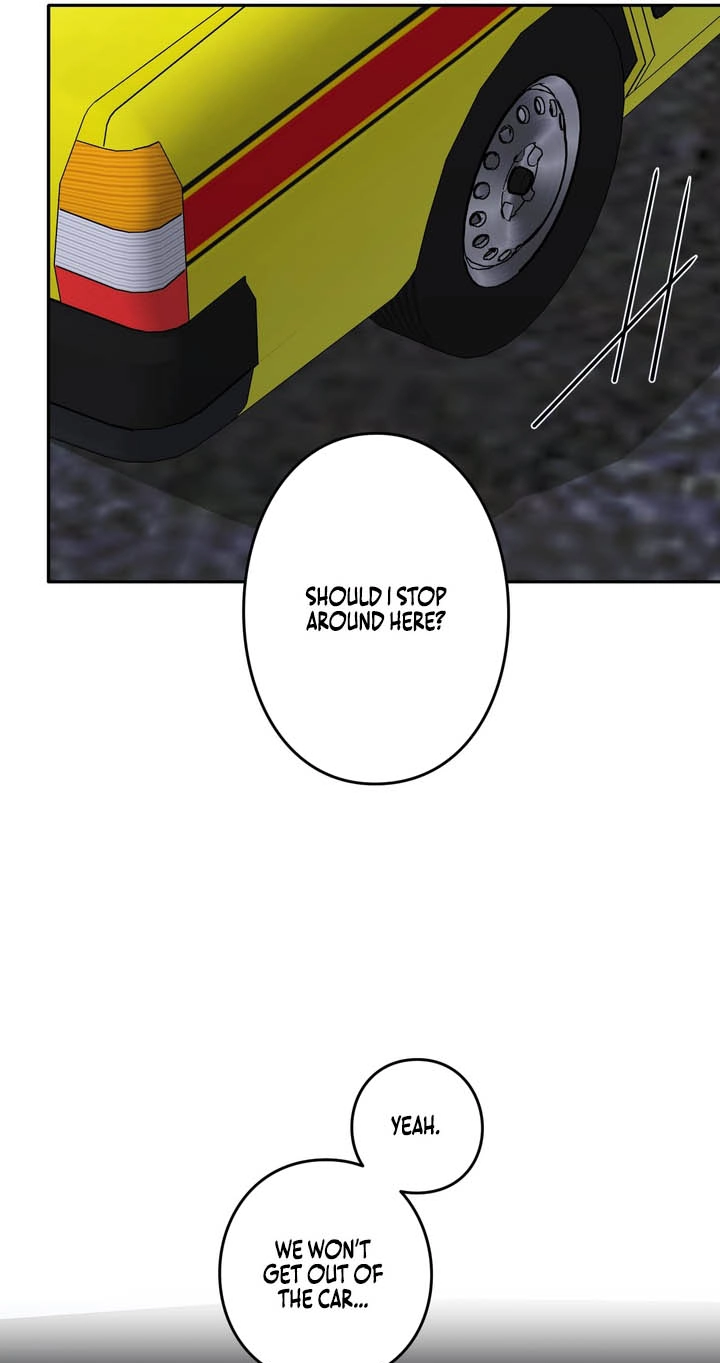 Hidden Class Gravity User Chapter 204 page 17 - 