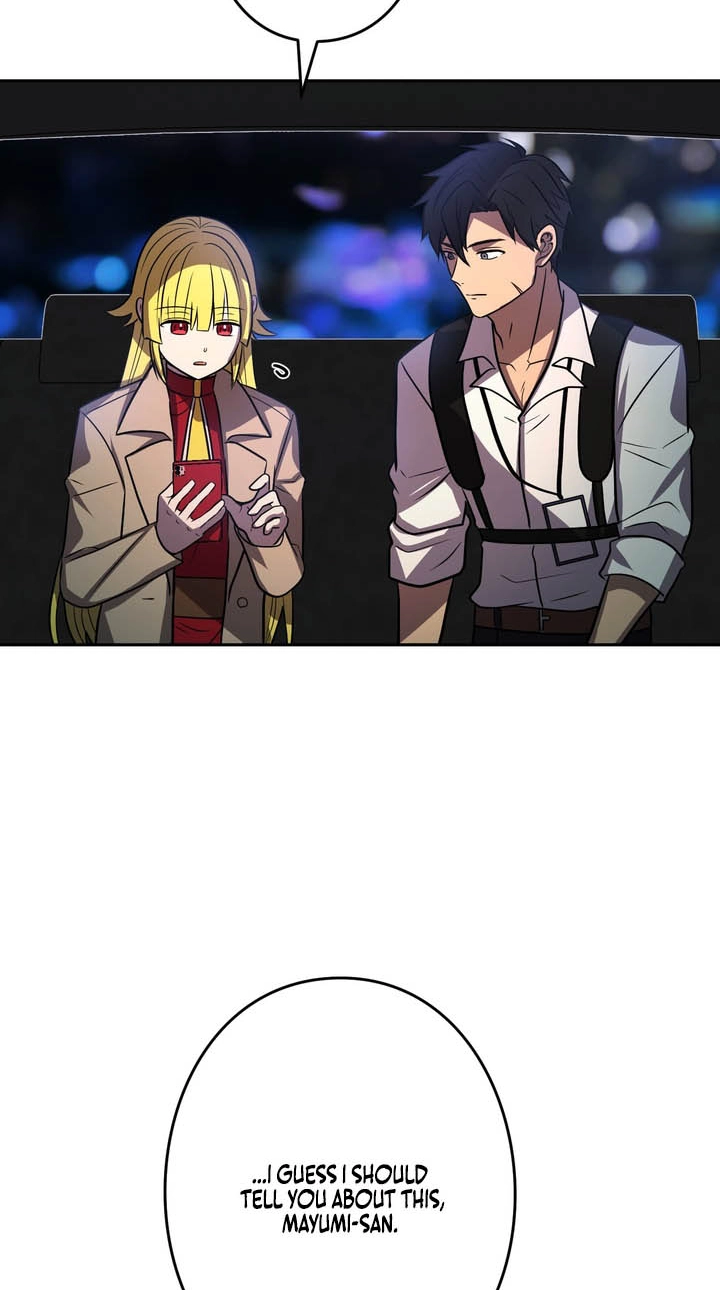 Hidden Class Gravity User Chapter 204 page 25 - 