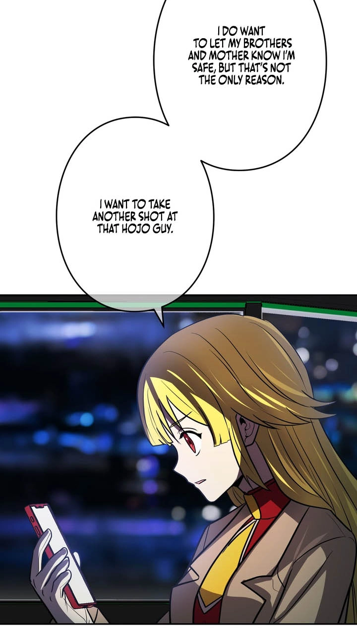 Hidden Class Gravity User Chapter 204 page 27 - 