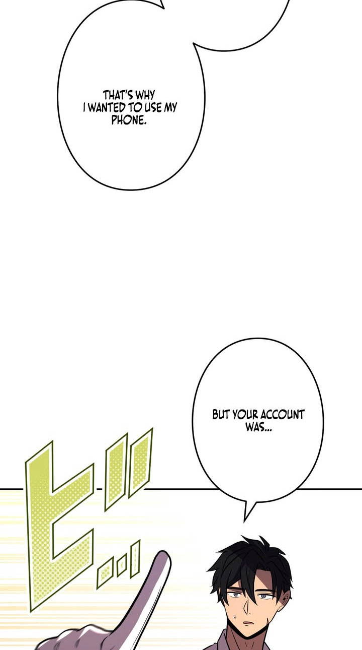 Hidden Class Gravity User Chapter 204 page 29 - 