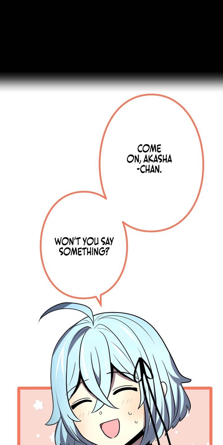 Hidden Class Gravity User Chapter 204 page 4 - 