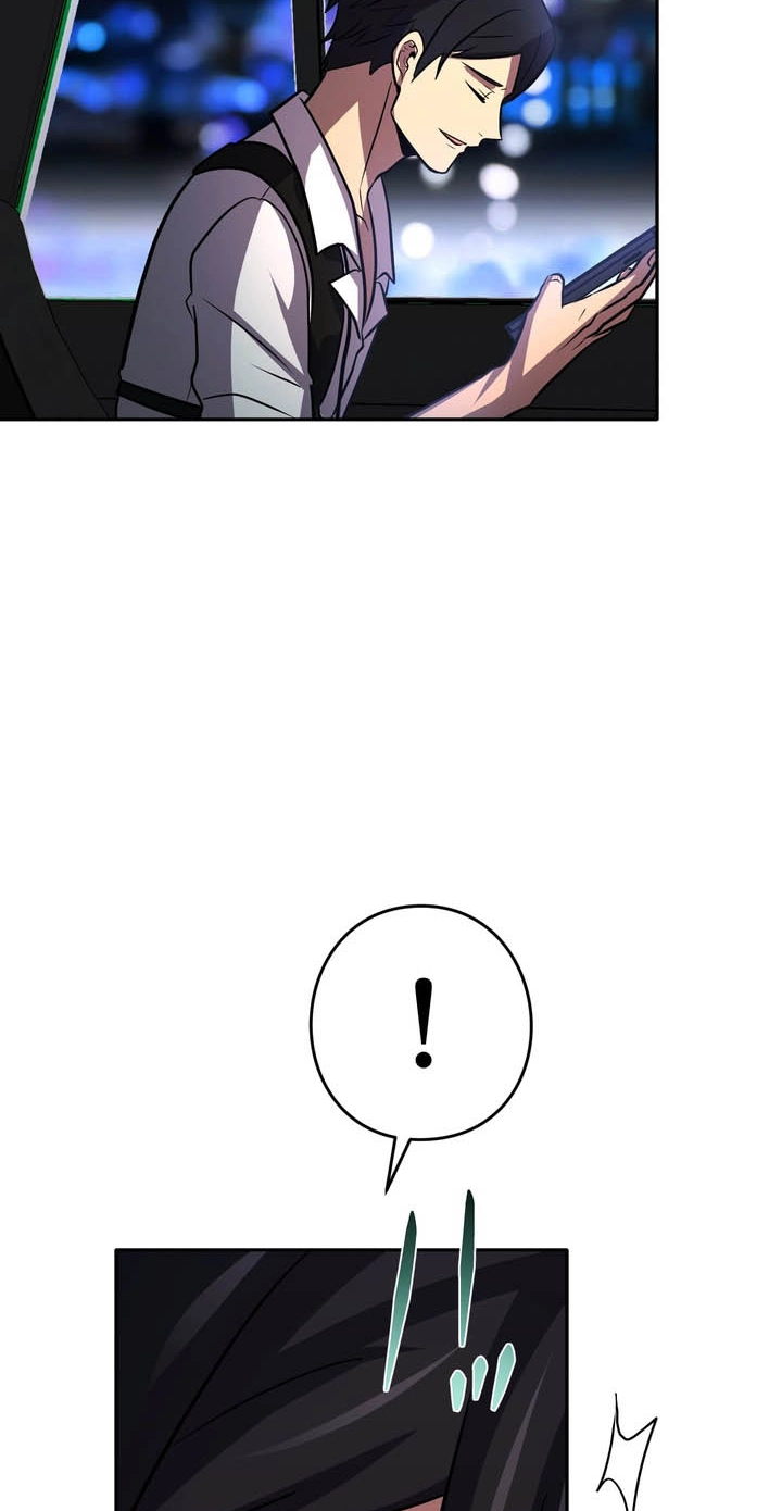 Hidden Class Gravity User Chapter 204 page 33 - 