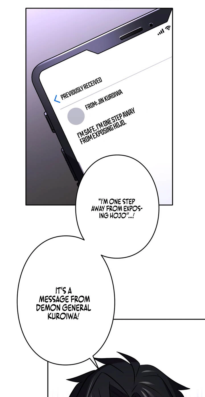 Hidden Class Gravity User Chapter 204 page 36 - 
