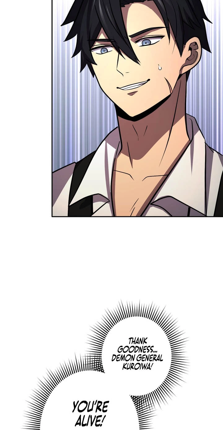 Hidden Class Gravity User Chapter 204 page 37 - 