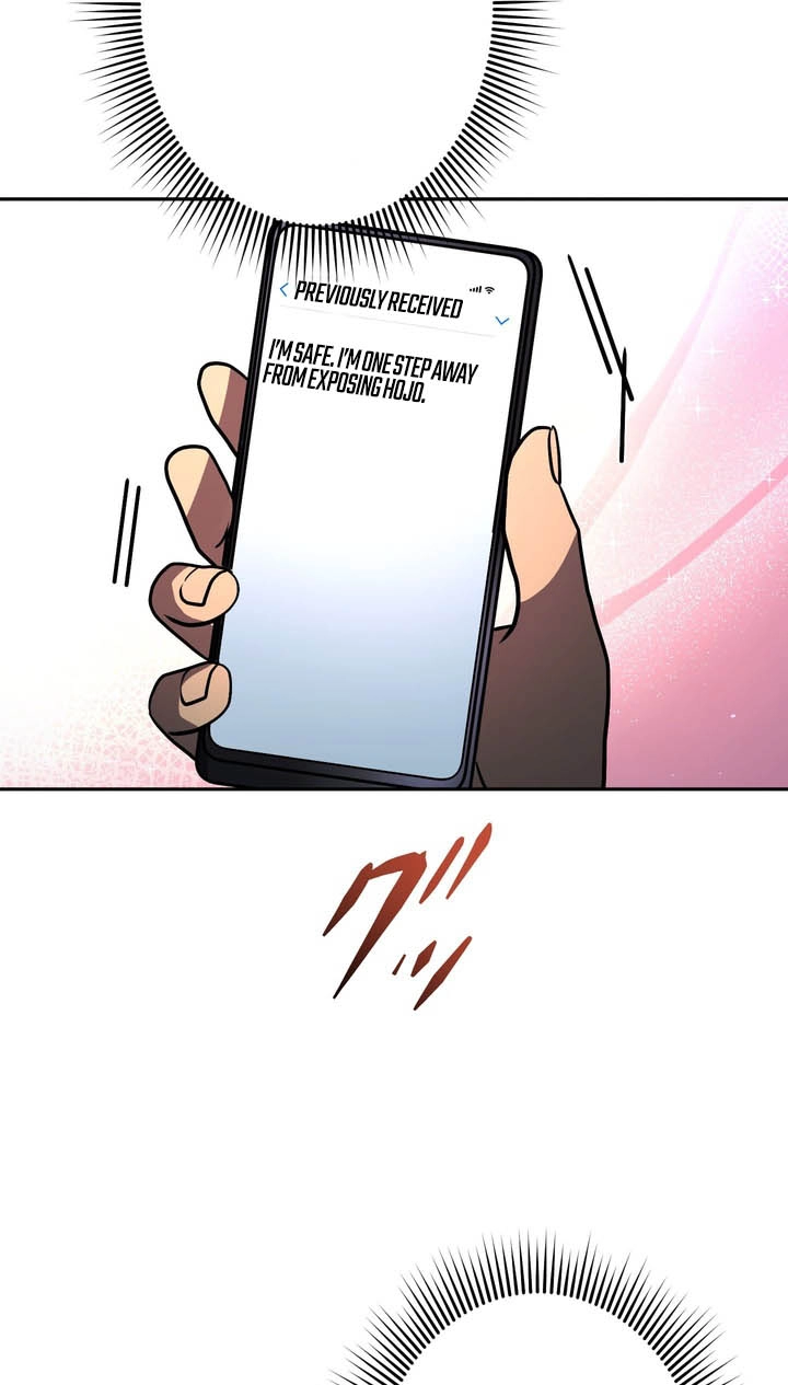 Hidden Class Gravity User Chapter 204 page 38 - 