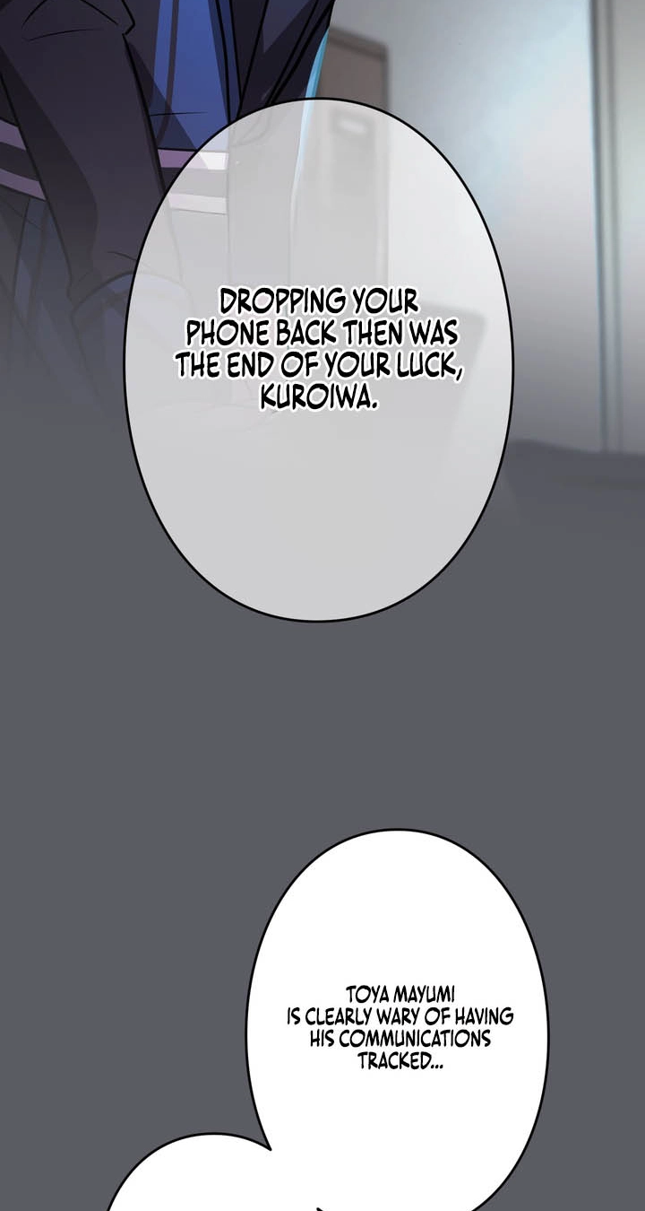 Hidden Class Gravity User Chapter 204 page 46 - 