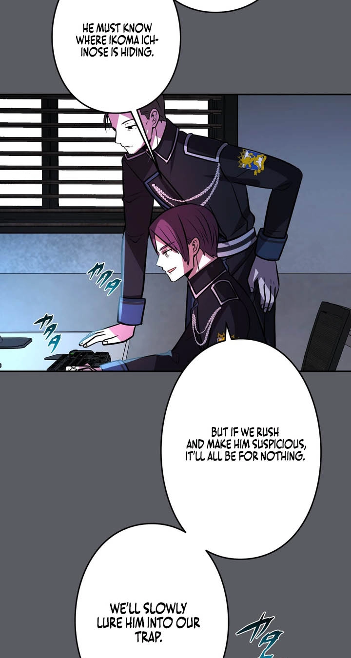 Hidden Class Gravity User Chapter 204 page 47 - 