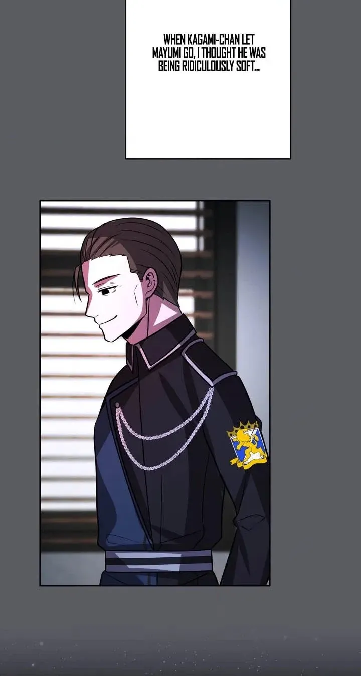Hidden Class Gravity User Chapter 204 page 50 - 