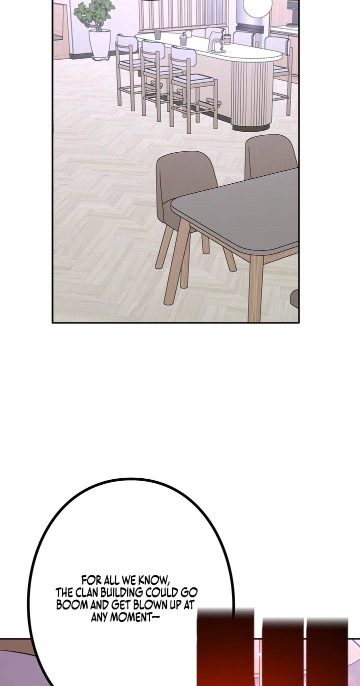 Hidden Class Gravity User Chapter 204 page 56 - 