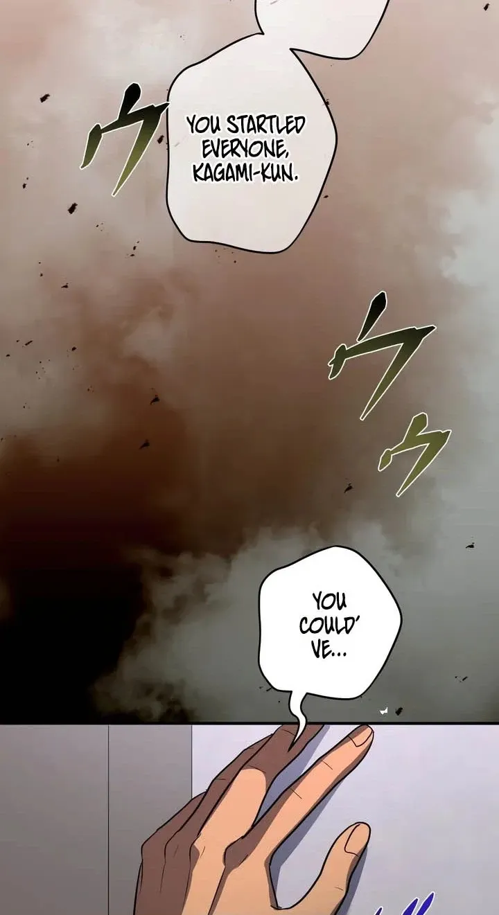 Hidden Class Gravity User Chapter 204 page 60 - 