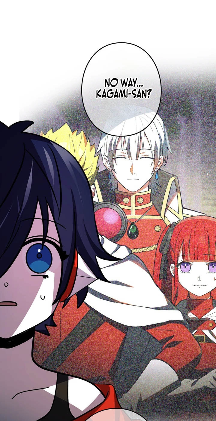 Hidden Class Gravity User Chapter 204 page 66 - 
