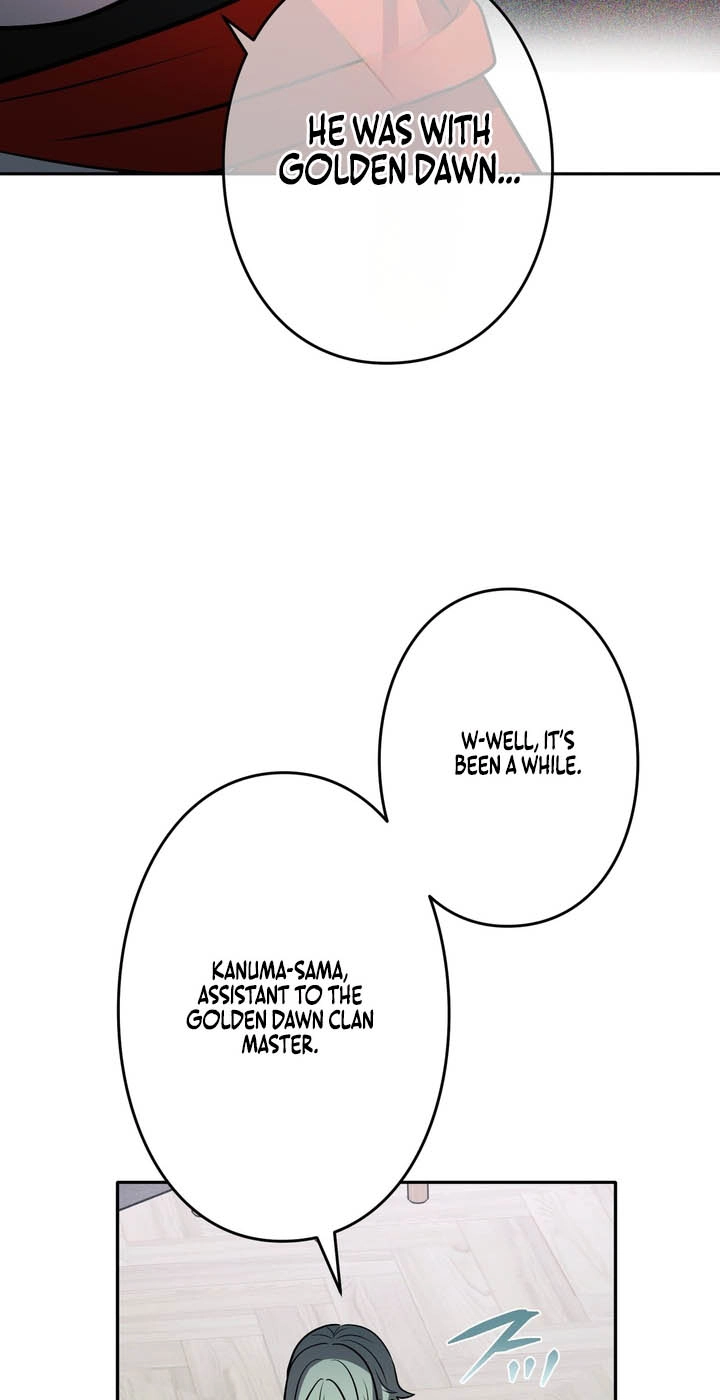 Hidden Class Gravity User Chapter 204 page 67 - 
