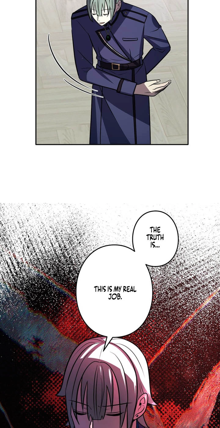 Hidden Class Gravity User Chapter 204 page 68 - 