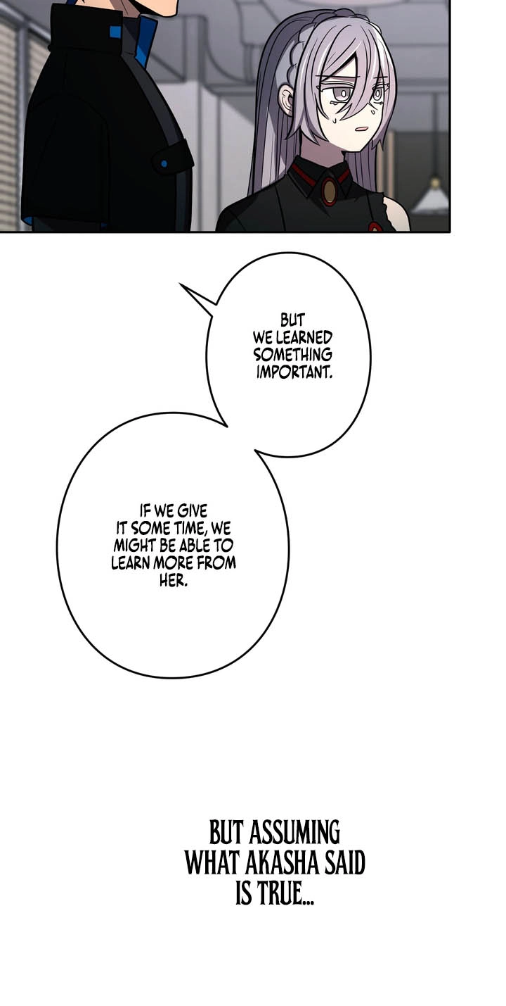 Hidden Class Gravity User Chapter 204 page 9 - 
