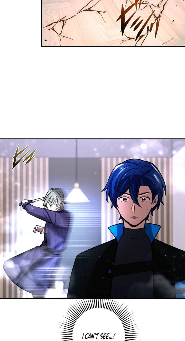 Hidden Class Gravity User Chapter 204 page 82 - 