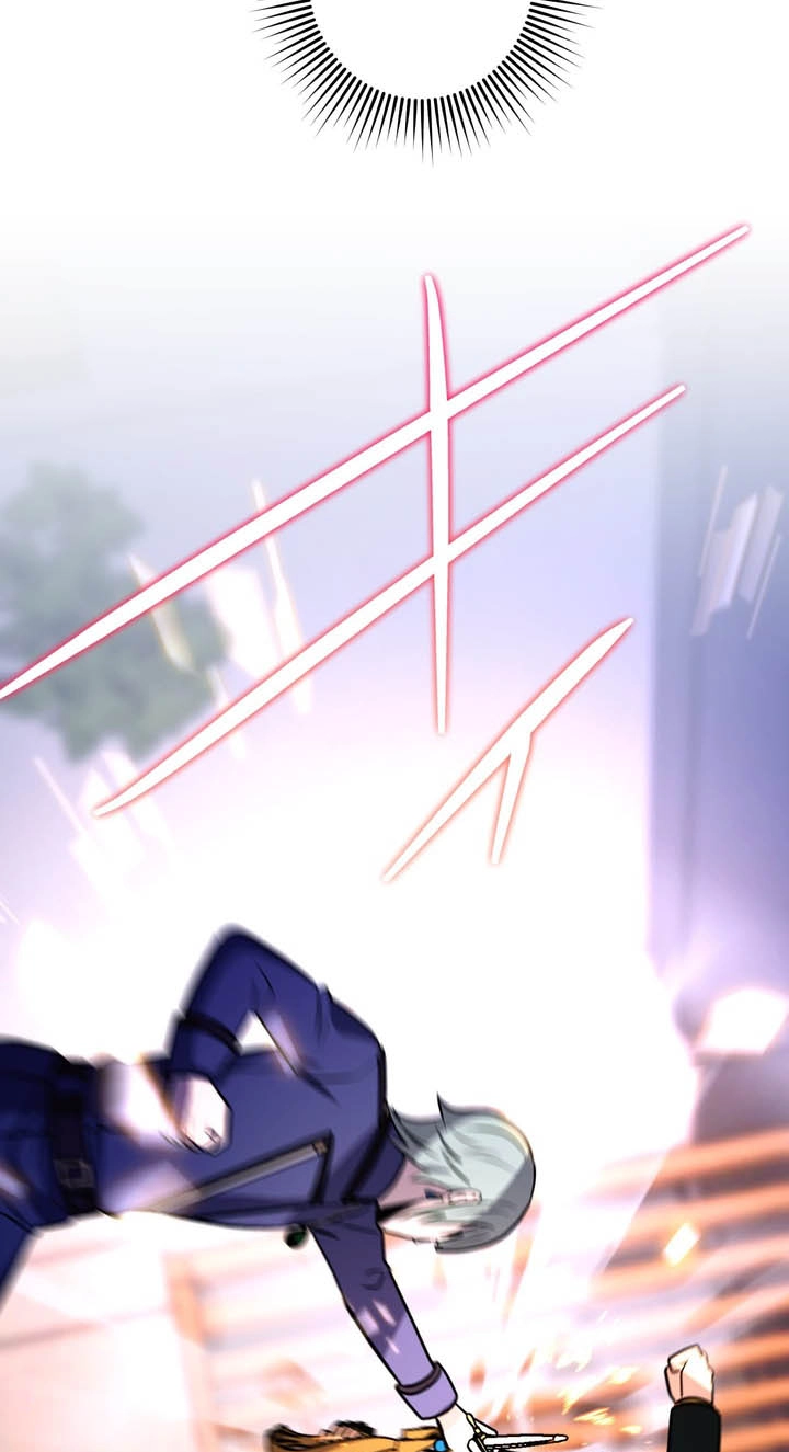 Hidden Class Gravity User Chapter 204 page 83 - 