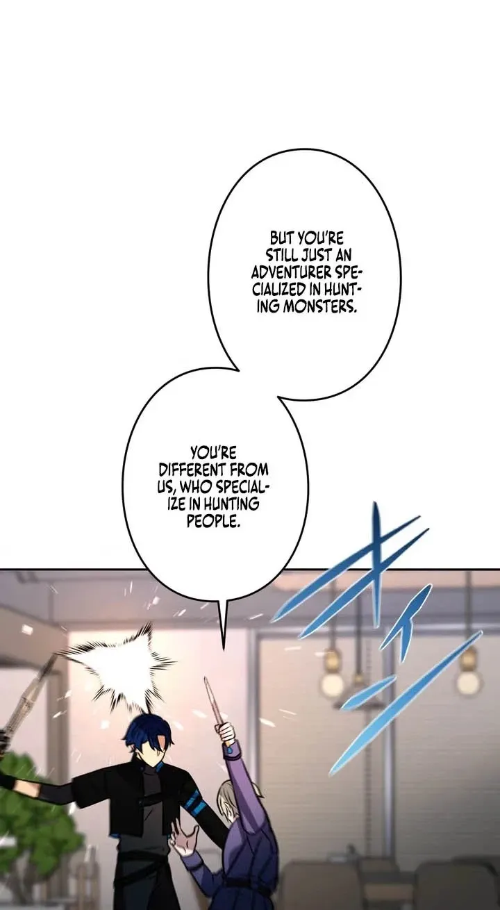 Hidden Class Gravity User Chapter 204 page 90 - 