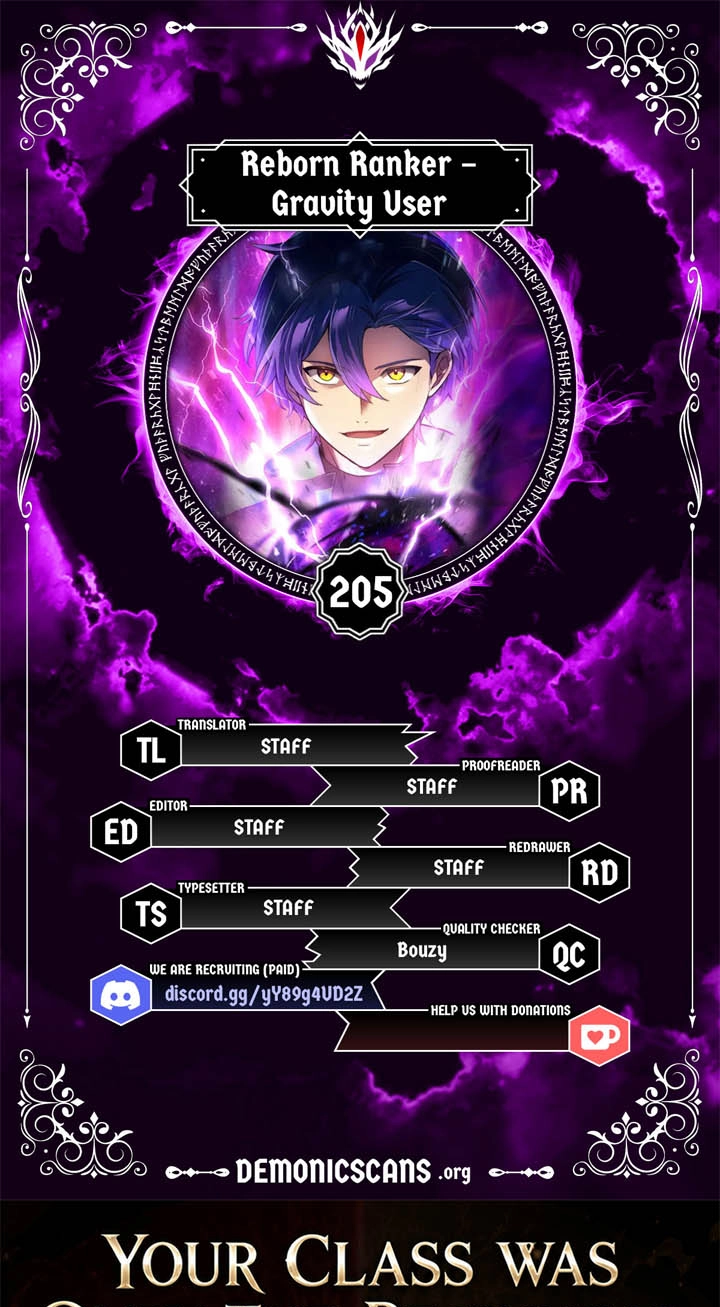 Hidden Class Gravity User Chapter 205 page 1 - 