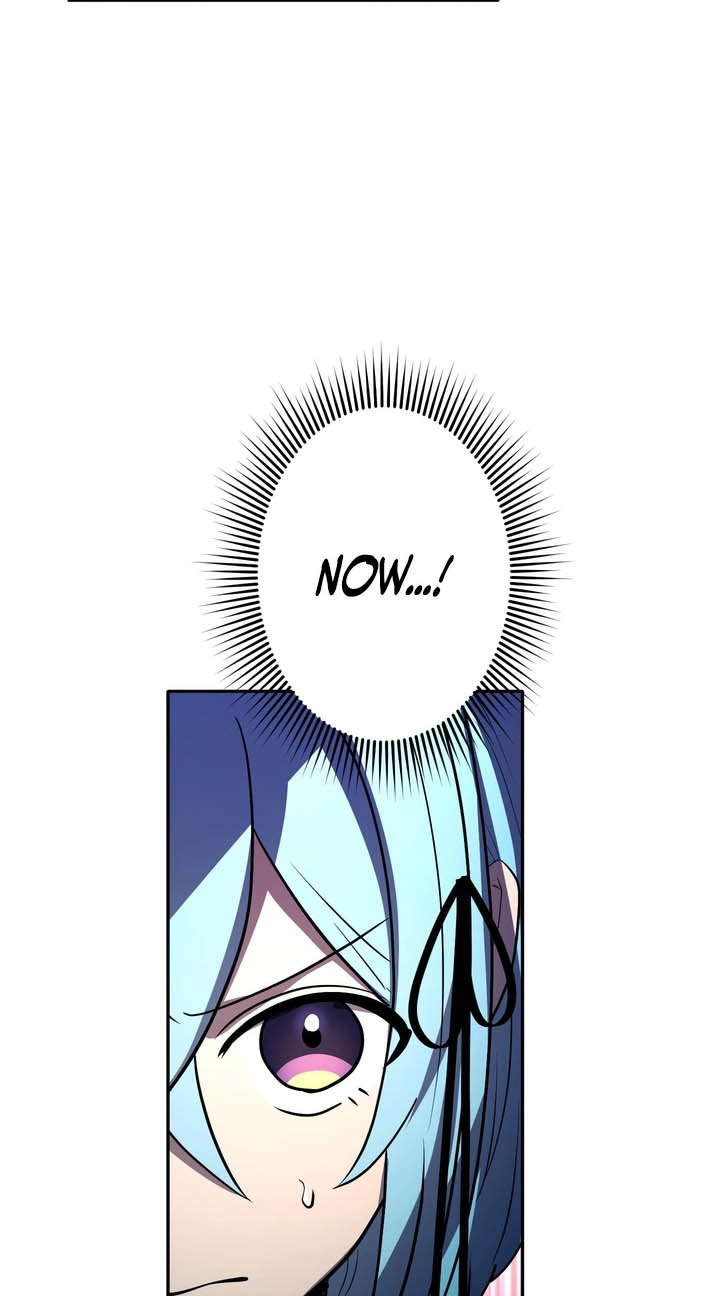 Hidden Class Gravity User Chapter 205 page 12 - 