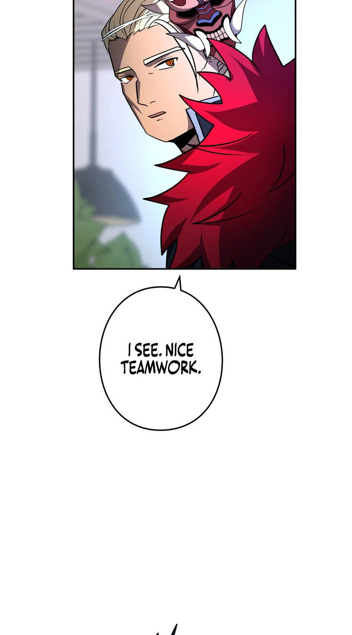 Hidden Class Gravity User Chapter 205 page 15 - 